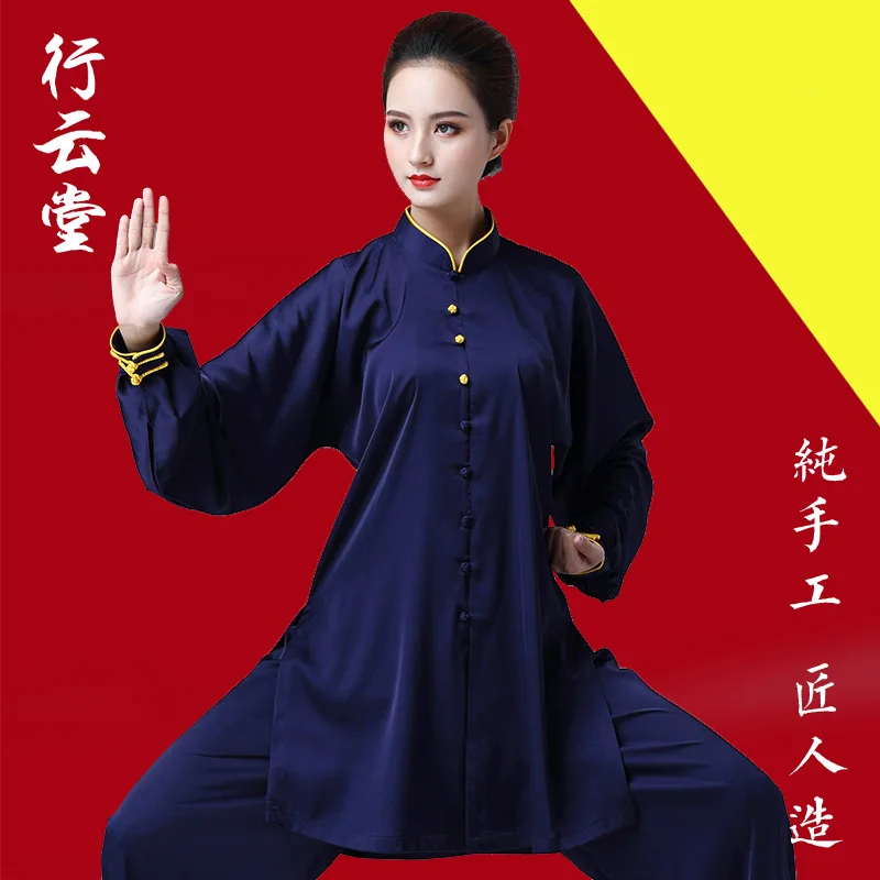 Летняя тонкая женская одежда из мягкого шелка и натурального Xingyuntang Новая