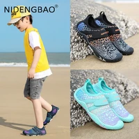 summer children beach shoes barefoot wading kids sneaker antiskid girls boy child swimming pool upstream sports shoes quick dry