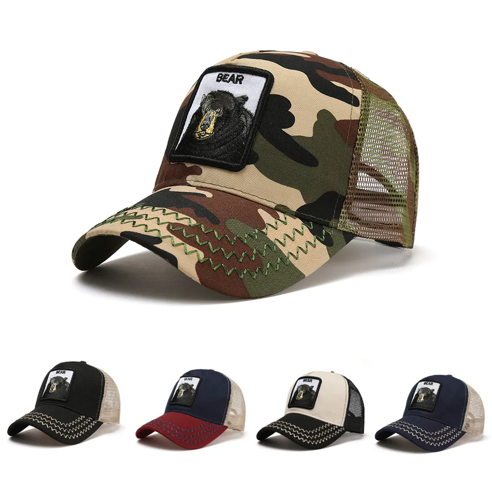 

Men's Hats Adjustable Baseball Caps Mesh Breathable Sun Visor Camouflage Tactical Jungle Hat Embriodery Fashion Millitary Caps