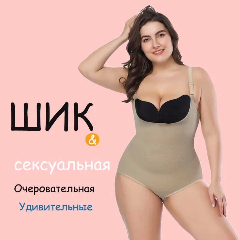 Тренажер для талии, 2 шт., моделирующий ремень для живота, Корректирующее белье, корсеты для похудения, Корректирующее белье для женщин