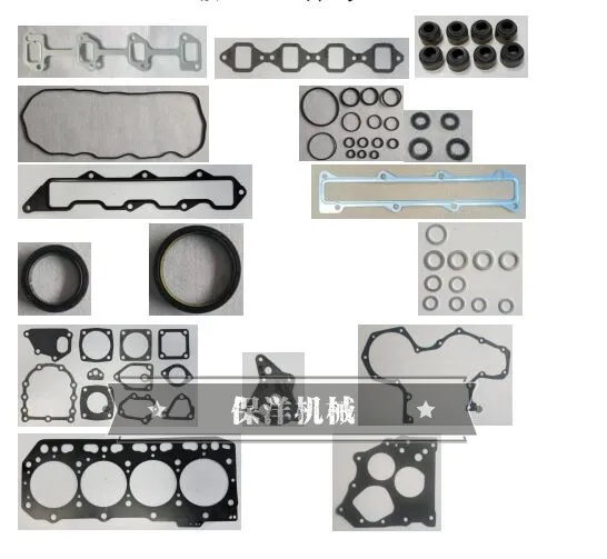 

FREE SHIPPING Komatsu PC40/PC50/PC55/PC58 is suitable for cylinder gasket overhaul package of Yangma 4D88 4TNE88 engine