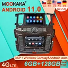 Автомобильный мультимедийный плеер Tesla PX6, Android 11, 6 + 128 ГГц