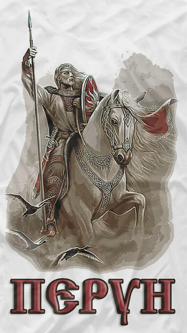 

Belem Shirt Slavs Orthodox Brothers Perun Horse T-Shirt. Summer Cotton Short Sleeve O-Neck Mens T Shirt New S-3XL