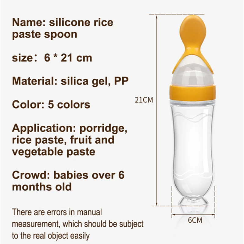 

Baby Rice Paste Bottle Suction Cup Baby Bottle Feeding Silicone Feeding Bottle Squeeze Spoon Auxiliary Food Bottle Tableware