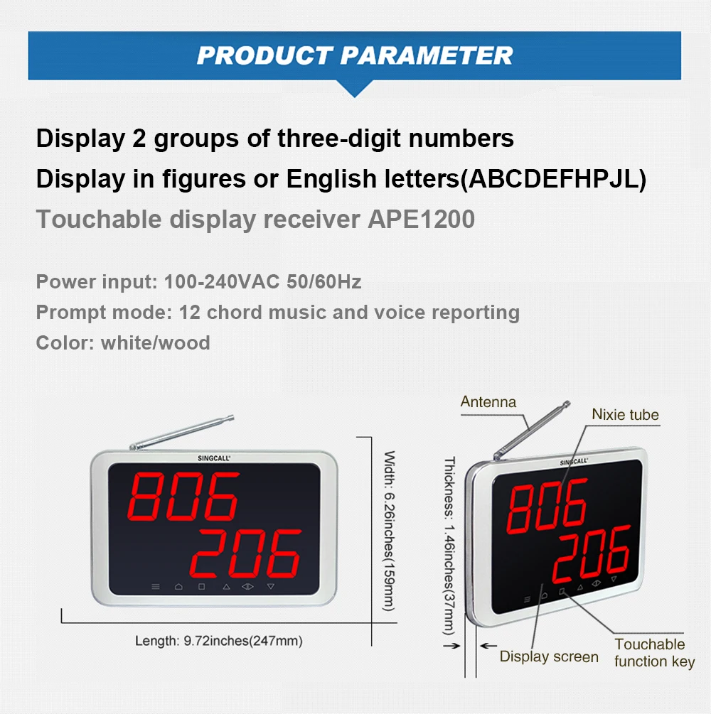Беспроводная система звонков SINGCALL в комнате 5 шт. настольные звонки APE560 и 1
