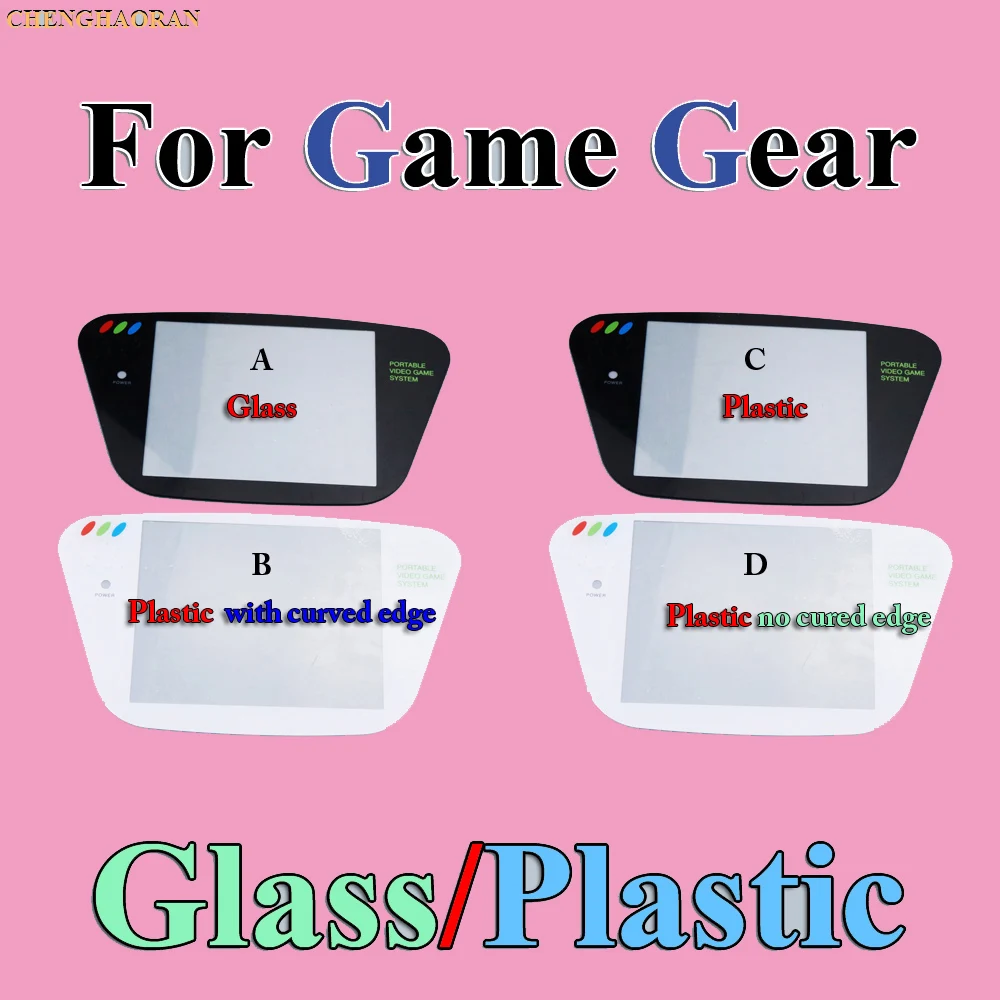 ChengHaoRan 5 шт. пластиковая сменная крышка объектива для Sega Game Gear black GG игровая