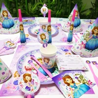 sofia princess sofia kids birthday party decoration set party supplies cup plate banner hat straw loot bag fork napkin