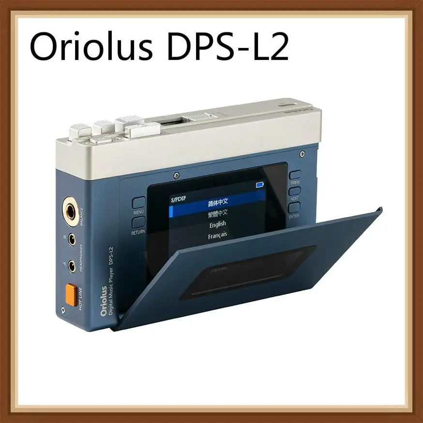 

Oriolus DPS-L2 флагманский цифровой Hi-Fi плеер ES9038 Pro USB DAC кассетный плеер внешний вид двусторонний Bluetooth 3,5 мм + 3,5 мм + 4,4 мм PO