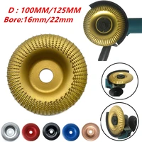 angle grinder wheel abrasive disc for christmas home woodworking diy tool 16mm 22mm bore shaping sanding carving rotary tools