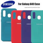 Чехол для Samsung A40, мягкий чехол из жидкого силикона и ТПУ для телефона, чехол для Samsung Galaxy a 40 2019, A405, A405F, чехол 14 цветов