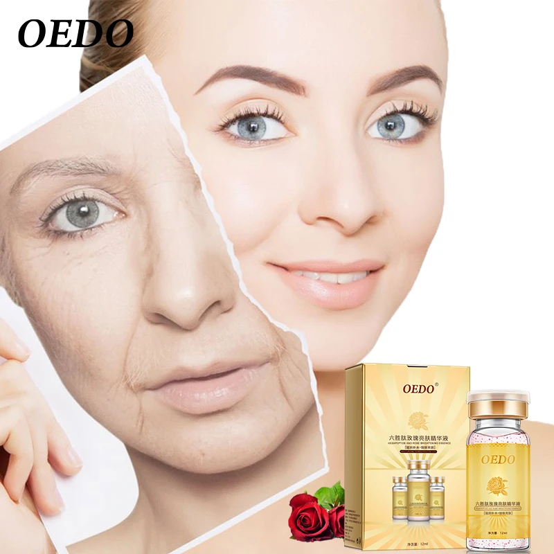 Hexapeptide и розовая сыворотка + Золотая эссенция улитки увлажняющая отбеливающая