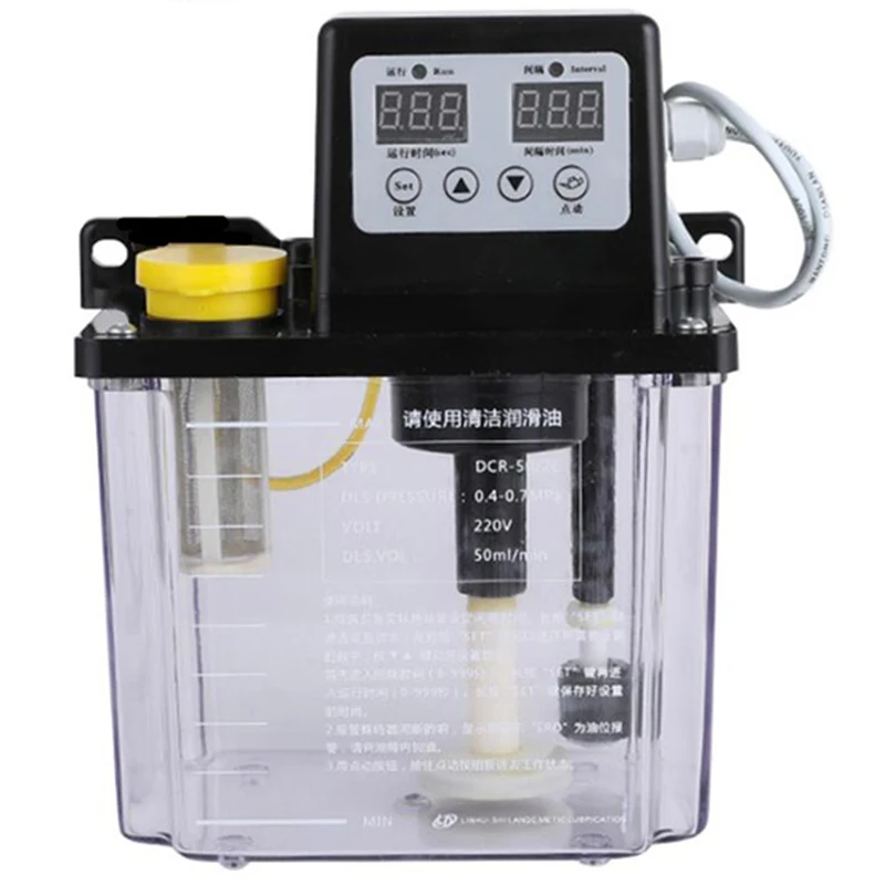 

1L Lubricating Oil Pump Automatic Lubricating Oil Pump Electromagnetic Lubrication Pump Lubricator