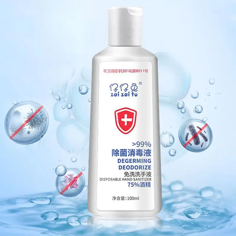 Быстрая доставка DHL 100 мл Портативный спрей Стерилизация Дезинфекция гель