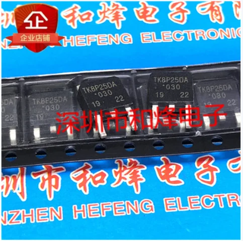 

Бесплатная доставка 100 шт. TK8P25DA TO-252 250V 7.5A