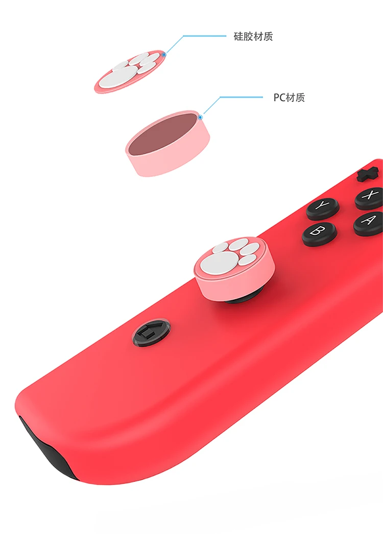 Силиконовый защитный чехол, пригодный для консоли nintendo Switch Lite, пыленепроницаемый чехол для nintendo Switch NS Lite, мягкий силиконовый чехол для геймпада