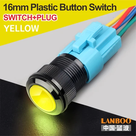 Y LED Button Plug LANBOO 16 мм ON OFF мгновенная пластиковая кнопка переключатель с светодиодный 24V220V - Цвет: Y LED Button Plug