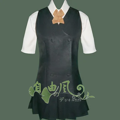 

The Anime VOCALOID cos Eye Examination GUMI Cos clothing customization full set 2021 New