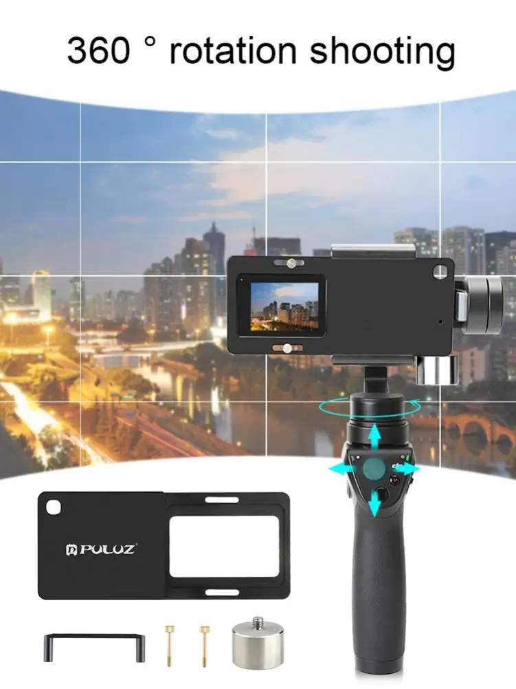 Ручной Стабилизатор шарнирный адаптер Монтажная пластина для GoPro Hero 9 черный