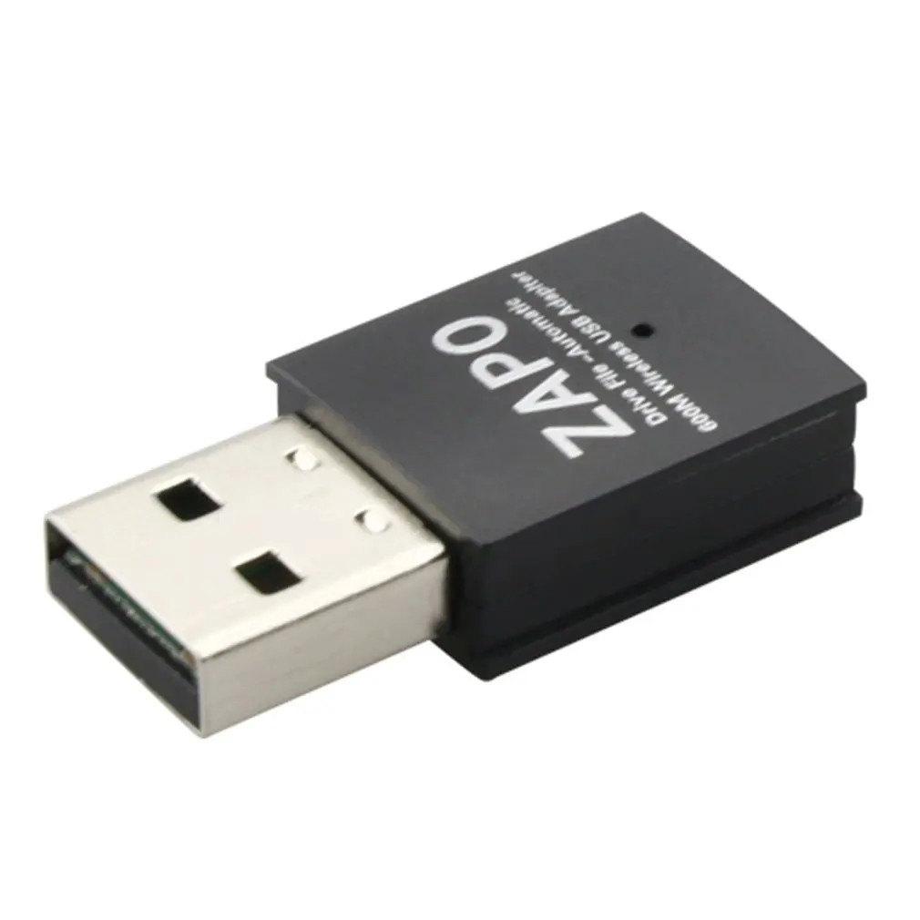 600 м прочная Беспроводная скорость беспроводная сетевая карта USB приемник ключ