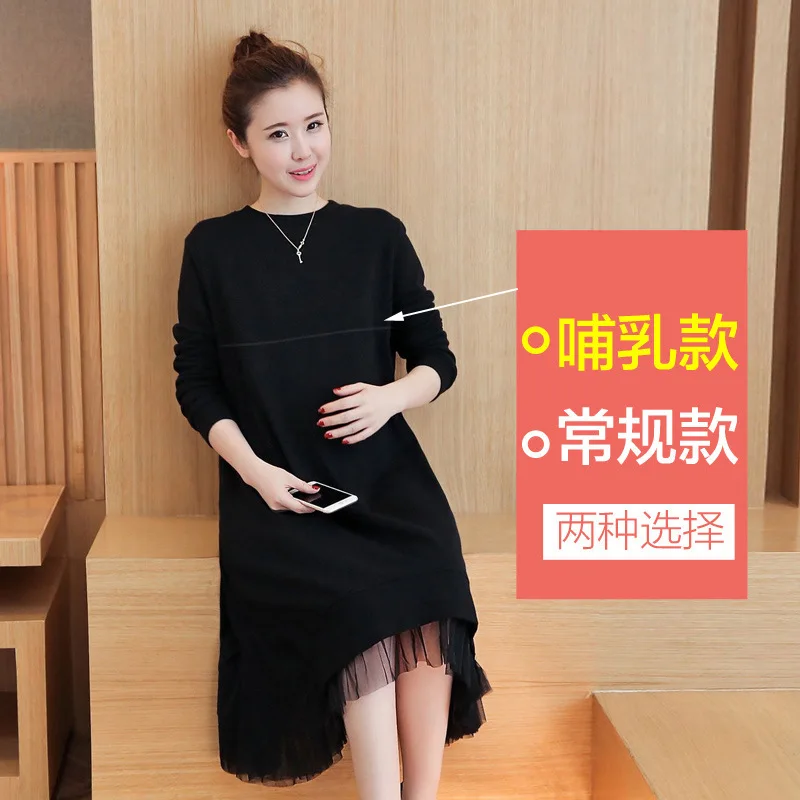 Одежда для беременных женщин Сезон осень зима Новая волна Платье кормящих мам с