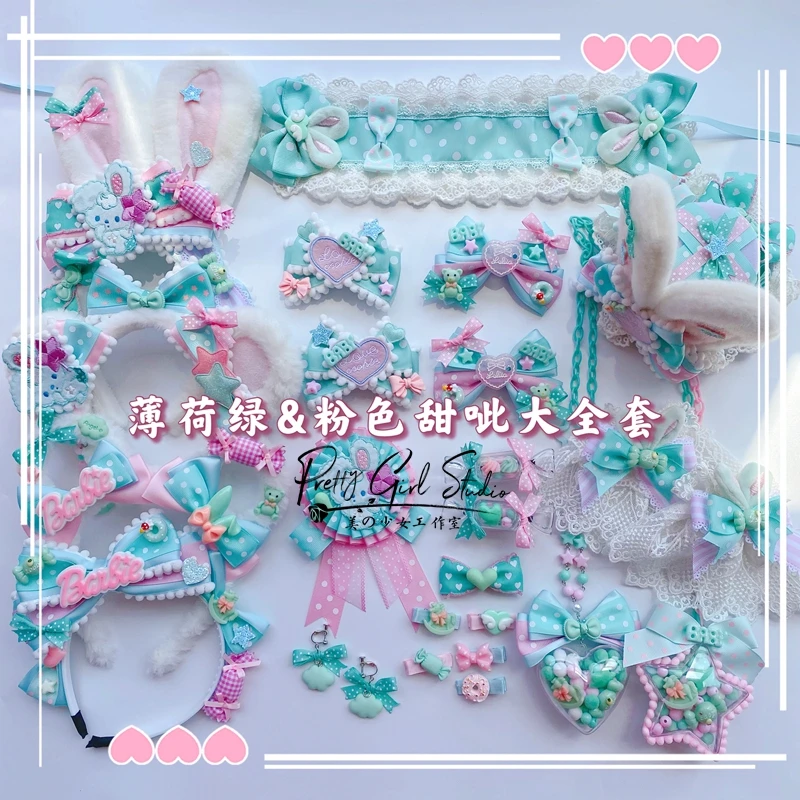 

Аксессуары для волос в стиле сладкой Лолиты, мята, розовый цвет, медведь, уши, кролик, уши, KC, значок, боковые зажимы, нарукавники APMT, торт с кар...