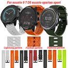 Ремешок силиконовый для Suunto 97D5Spartan Sportнаручный, браслет для спортивных аксессуаров, 24 мм