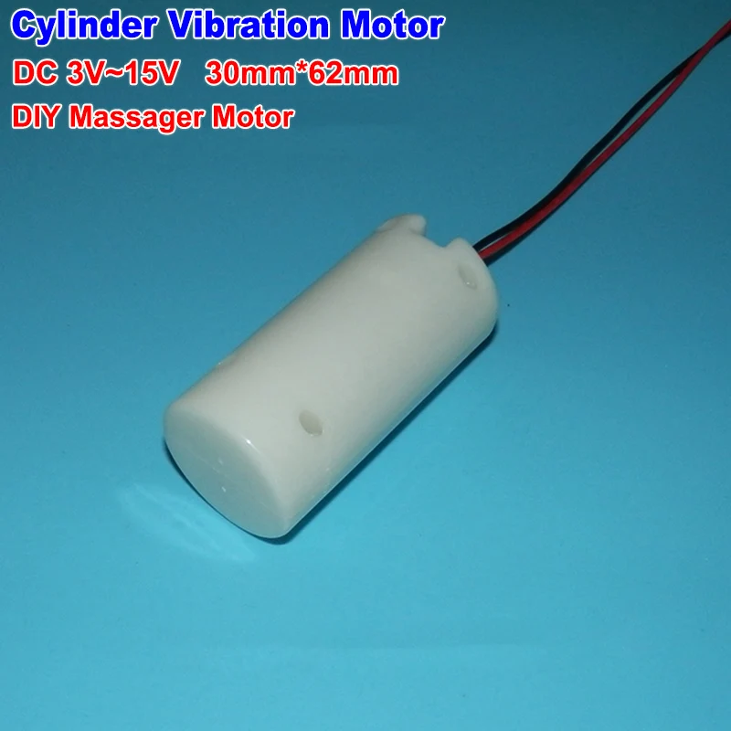 DC 5V 12V микро Круглый 30 мм газовый баллон мини электрический сильный вибрационный