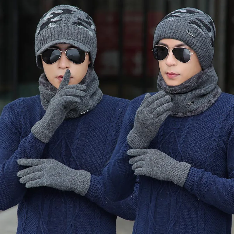 Зимняя вязаная шапка шарф Набор мужские однотонные теплые шарфы с капюшоном