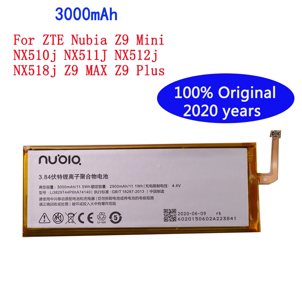 Аккумулятор Li3829T44P6hA74140 3000 мАч для ZTE Nubia Z9 Mini NX510j NX511J NX512j NX518j MAX Plus|Аккумуляторы