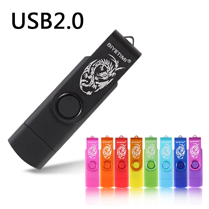 Флеш-накопитель Biyetimi Usb 128 16 ГБ 32 64 2 0 | Компьютеры и офис