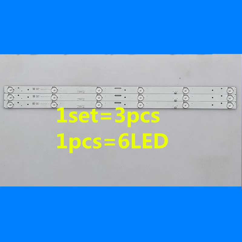 1 комплект = 3 шт. HD32-D2 светодиодная подсветка для 32 дюйма RH43-D3202X-06A-JF JL.D32061235-017ES-F 6
