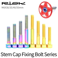 risk 1pc m6x30354050mm titanium bicycle headset cap bolt mountain bike 3 colors ultralight headset stem bolt screw bike parts