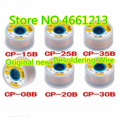 CP-15B CP-20B CP-25B CP-30B паяльной станции провод | Электроника