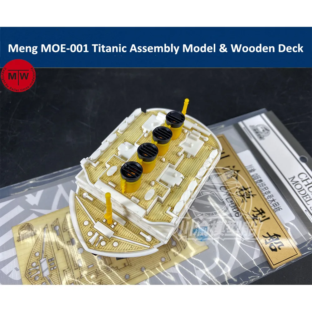 Meng MOE-001 Royal Mail Ship Titanic Q Edition набор пластиковых моделей и деревянная колода