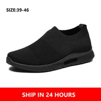 men light running shoes jogging shoes breathable man sneakers slip on loafer shoe mens casual shoes size 46 dropshipping