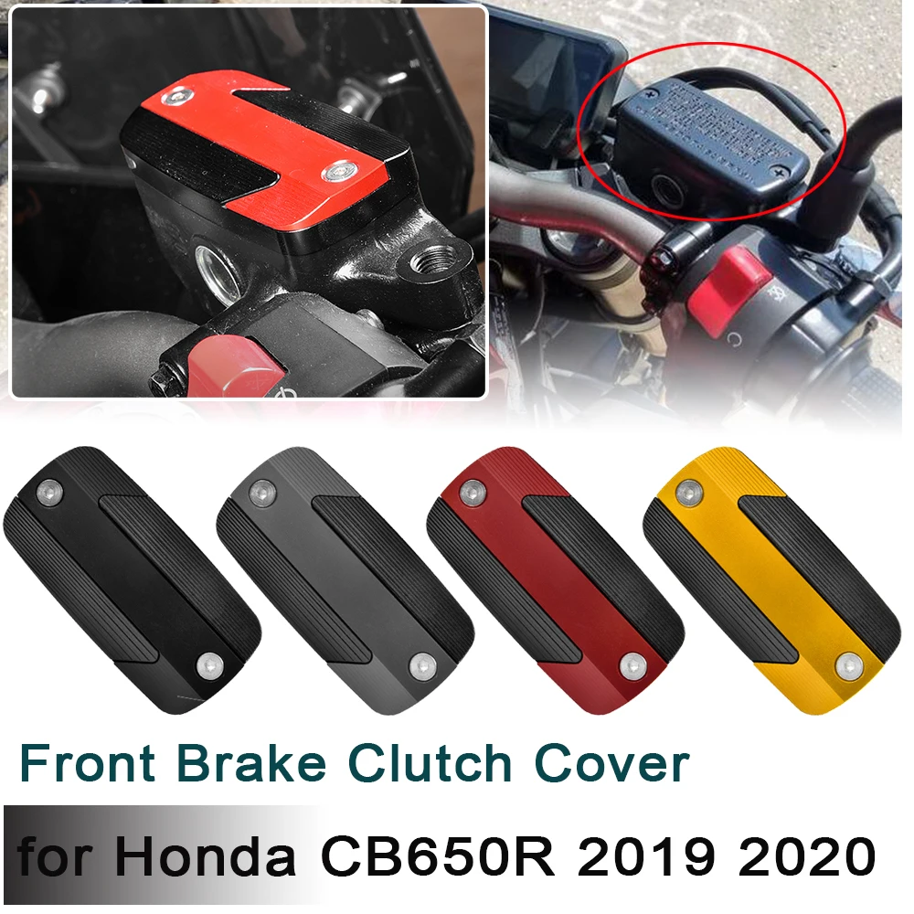 Аксессуары для мотоциклов цилиндр переднего тормозного сцепления Крышка