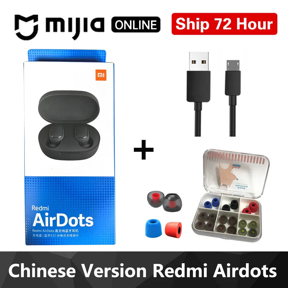 Xiaomi Redmi Airdots TWS Bluetooth 5,0 наушники стерео беспроводные активные шумоподавления с микрофоном свободные Наушники управление AI - Цвет: Air with Earplugs B