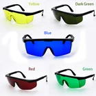 Защитные очки, 5 цветов, очки для сварки, солнцезащитные очки, зеленые, желтые, для защиты глаз, для работы, сварщика, Регулируемые защитные очки