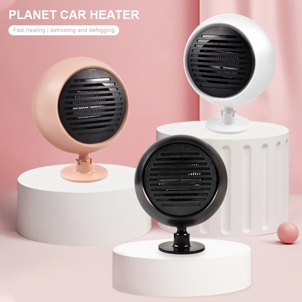 

Universal Creative Planet Car Heater 12V/24V Dashboard Car Heating Fan 120W Windshield Defrosting Electric Heater Fan Demister
