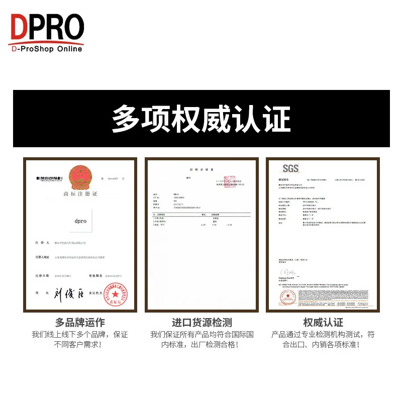 DPro покрытая кристаллическая жидкость фторуглеродный самоочищающийся набор кристаллов с японским покрытием кристалл