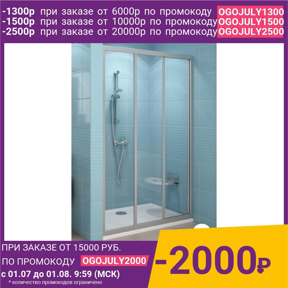 Душевая дверь Ravak Supernova ASDP3 130 матовая Пеарл белый 00VJ010211|Душевые двери| |