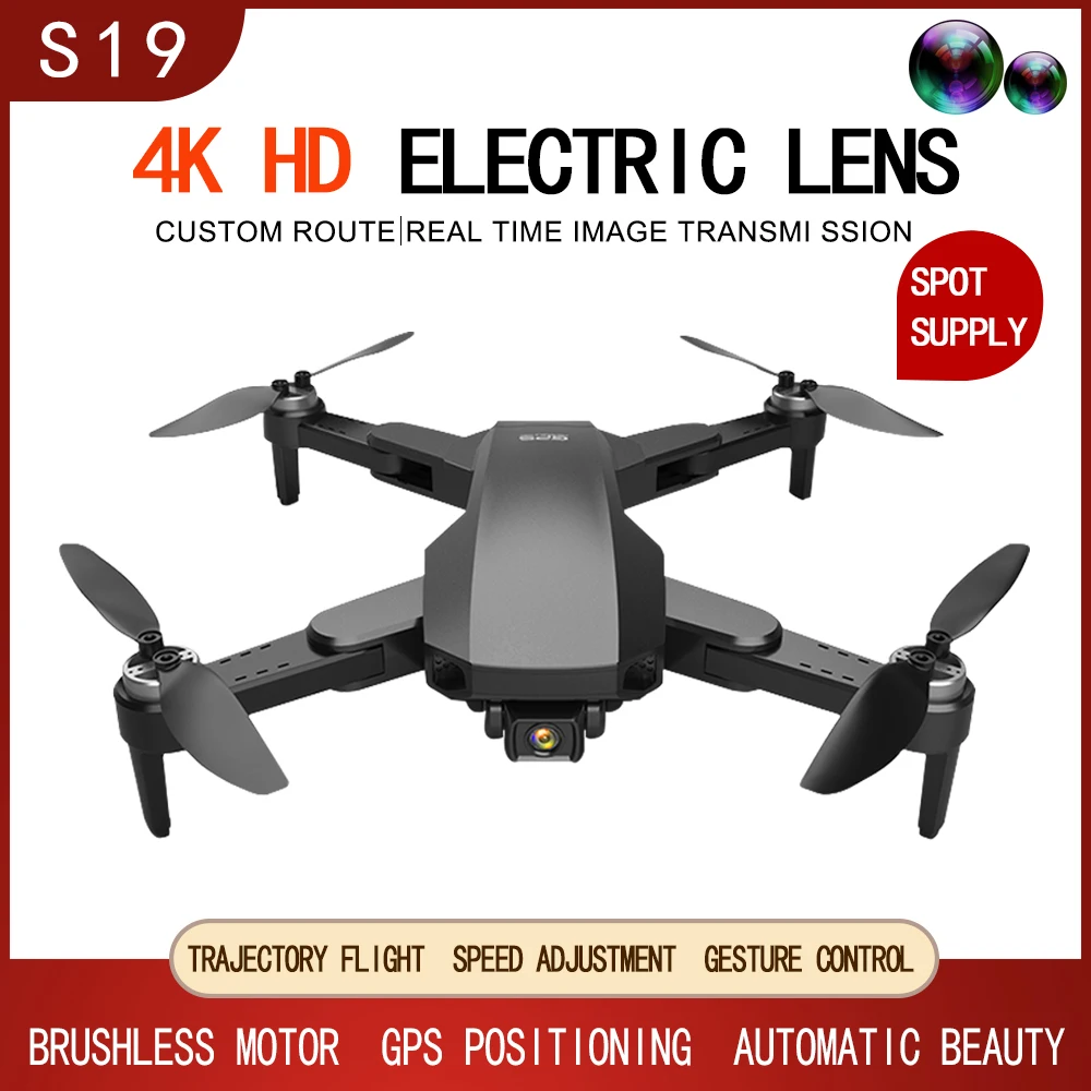 

4K GPS Drone With 5GWifi FPV 4K HD Camera Two-axis Anti-Shake Gimbal Brushless Quadcopter Foldable Drone Intelligent Positioning