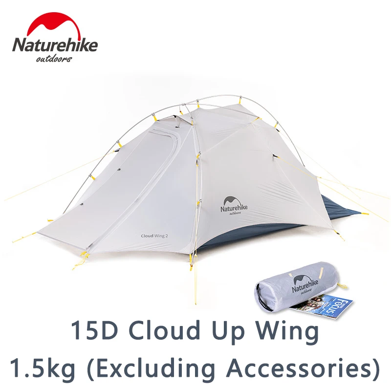 Палатка Naturehike Cloud Up 2 15D туристическая Ультралегкая на человек 1 5 кг | Спорт и