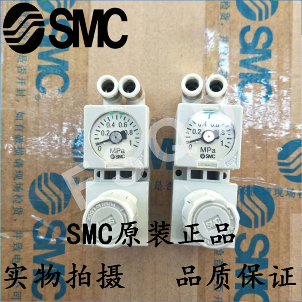 SMC Pneumatic components ARM Pressure reducing valve ARM10-20G ARM10F1-20GP ARM10F2-20GP ARM10F1-20G ARM10F1-08G ARM10F2-18GP |