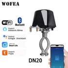 Wofea телефон приложение управление Умный клапан управления Лер Автоматизация включить DN20 клапан для воды газа Wifi Bluetooth 2 в 1