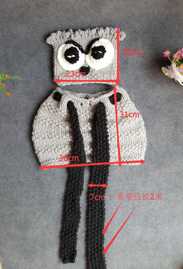 Осенне-зимняя Детская шерстяная шапка с рисунком совы, теплая шапка из двух предметов с вязаным крючком, шапка для мальчиков и девочек 3-9 лет