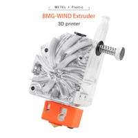 metal plastic b wind v6 dual drive extruder for simple installation ender 3 short distance printing 3d printer parts