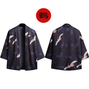 Халат-кимоно для мужчин, хаори, японская и Азиатская одежда в китайском стиле, унисекс, с журавлем, юката, Ретро стиль, свободный костюм-танга для вечевечерние НКИ, японская мода