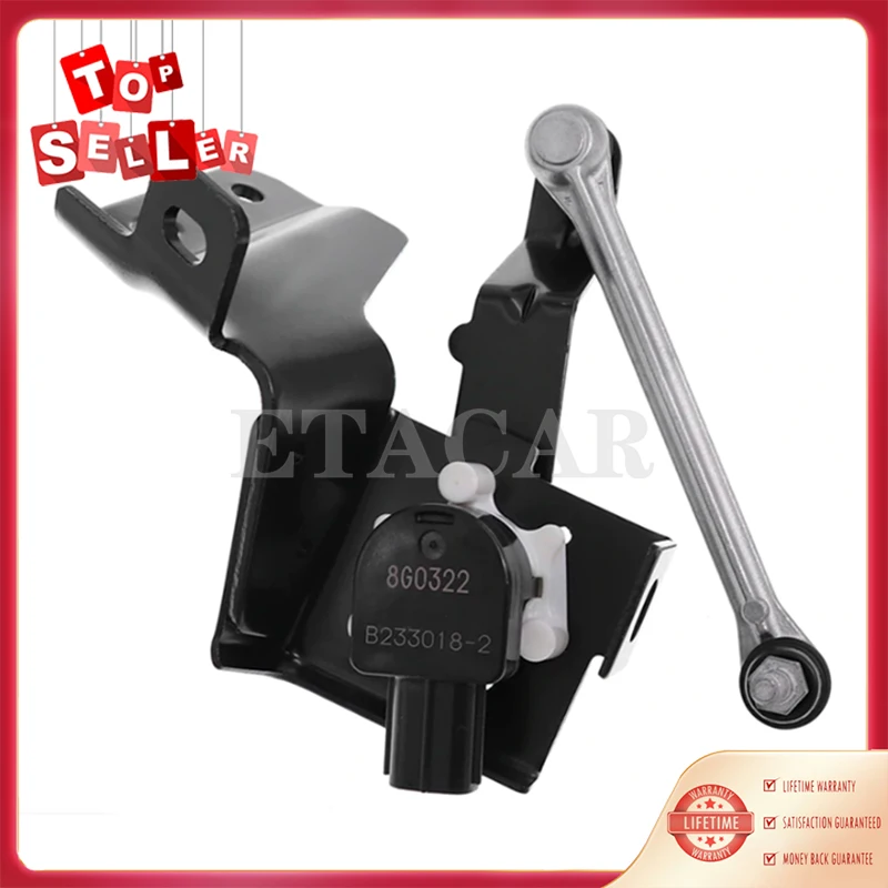 Датчик высоты задней правой подвески 8651A047 подходит для Mitsubishi Outlander XL ASX CW4W CW5 CW6 GA2W