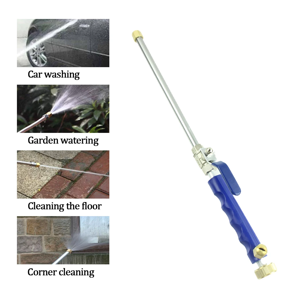 Пистолет для мойки высокого давления садовый распылитель с шлангом | Автомобили